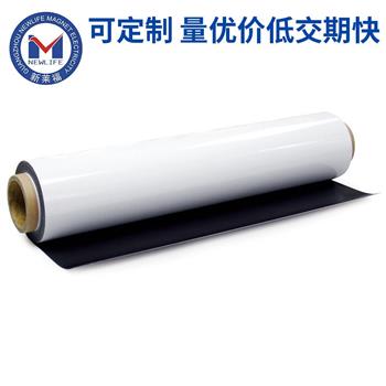 軟磁性白板 軟磁性白板